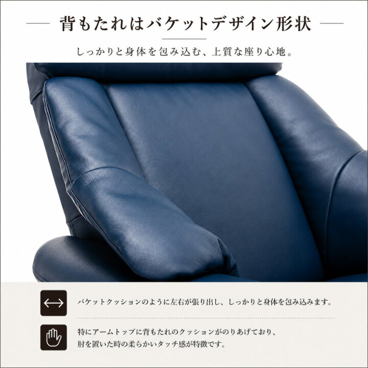 楽天市場】【エントリーで全商品P10倍！】【開梱設置無料】 カリモク 