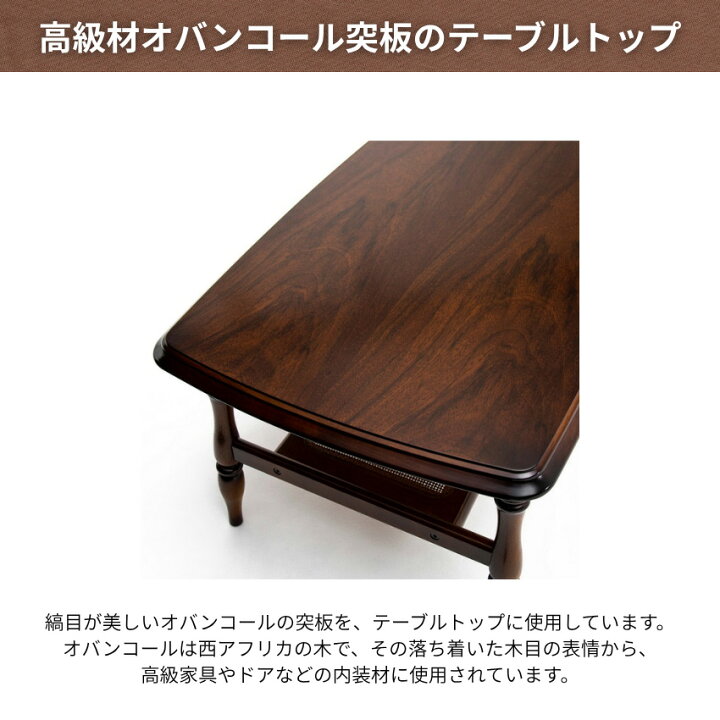 楽天市場】【6月30日までエントリーで全商品P10倍！】カリモク 