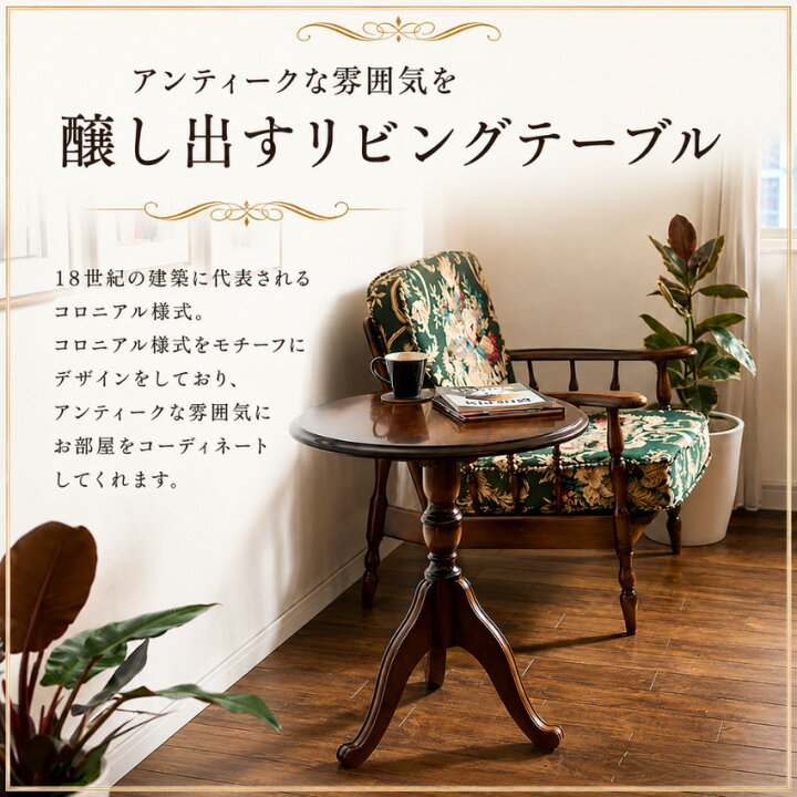 楽天市場】【6月30日までエントリーで全商品P10倍！】カリモク 