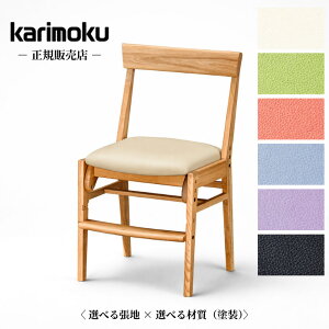 �y�G���g���[�őS���iP10�{�I�z�J�����N �w�K�֎q ���w�� ���w�� ���Z�� ��w�� �L���X�^�[���� �f�X�N�`�F�A ������� ���킢�� �q���֎q �p�� �L�b�Y�`�F�A �_�C�j���O �ؐ� ���U�[ ������