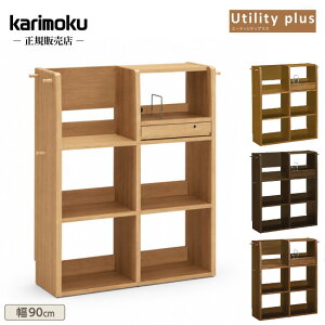 �J�����N ���[�e�B���e�B�v���X �}���`�V�F���t ��90cm �����h�Z�����b�N �����i �����h�Z�����[�I �k�� �}���`���b�N �ؐ� ���r���O �q������ �f�X�N���[���b�N ������� �I�[�N �E�H�[���i