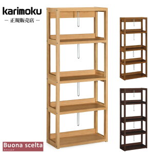 �J�����N �{�i�V�F���^ �V�F���t ���b�N ��60cm �u�b�N�V�F���t �k�� ���I �ؐ� �{�I �X���� ������� �{�� ���[�I �����i �q������ ���{�� ���Y ���w�j��