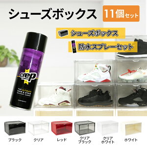 V[Y{bNX SHOESMANSION V[Y}V ^ fBXvCV[Y{bNX V[YP[X RNVP[X t }Olbg  [ V[YbN C ʔ X