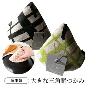 傫ȎOp k@@\QAӂ GSn XLbgɂg傫ڃTCY ~g ϔM Lb`~g ~g k Lb`G   킢 i`