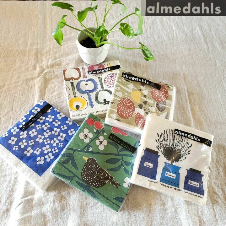楽天市場】almedahls アルメダールス ペーパーナプキン 北欧 キッチン 