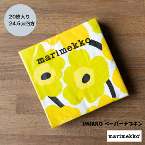 }bRmarimekko UNIKKO@EjbR y[p[ivL k Lb`G v[g NX}X p[eB[ ivL Lb`pi e[uEFA e[uZbeBO 20  24.