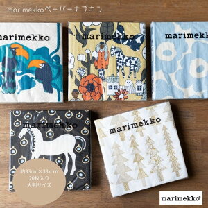 }bRmarimekko y[p[ivL k Lb`G v[g NX}X p[eB[ ivL Lb`pi e[uEFA e[uZbeBO 20 唻33cm×33cm bsO