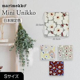 unikko_s_gentei.jpg?fitin=272:272