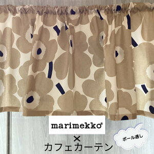 }bR pieniunikko marimekko JtFJ[e sGjEjbR x[W ډB k kCeA I[_[TCY