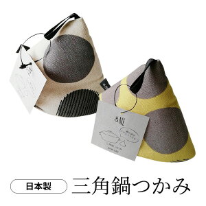 Op ~g  ϔM Lb`~g ~g k Lb`G   킢 i` Ȃׂ mg[ v[g _ a XgEu TCYF12.5