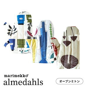 almedahls A_[X I[u~g I[uO[u k Lb`G v[g  Lb`pi e[uEFA e[uZbeBO Lb`CeA