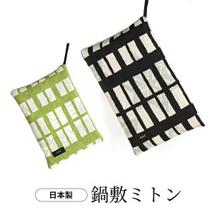 ~~g  ~ ~g I[u~g k Lb` v[g Lb`G ݂艺\  2way {@ @Mtg