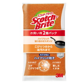 キッチンスポンジ スコッチブライト ハイブリッド 貼り合わせ スポンンジ 2個入り （ スポンジ 抗菌 キッチンクリーナー 日本製 食器洗い 丈夫 3M 食器用スポンジ 食器用 お皿 コップ フライパン 鍋 茶渋 コゲ こびりつき ）【39ショップ】