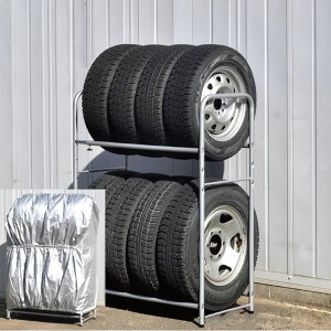 ^CbN Jo[t 2way Lk O cu i ^C [ 8{ ۊ bN 85`118cm  {  Oa73cmȓ ^CX^h 򉻖h~ X^bhX ^C[ ^Cۊ