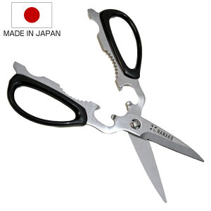 キッチンバサミ HANAKO 分解 ステンレス製 日本製 ( ハナコ キッチンはさみ 料理バサミ 鋏 万能はさみ 食洗機対応 洗いやすい 分解できる 関の刃物 ステンレス 料理ハサミ 調理はさみ 下ごし