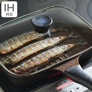 Ihゴールドマーブル魚焼きパン フライパンの人気商品 通販 価格比較 価格 Com