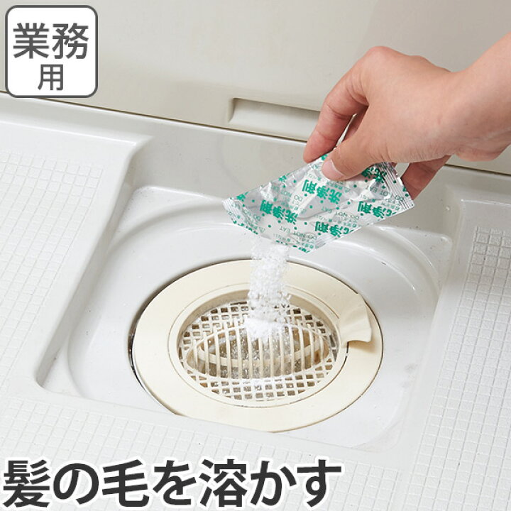 楽天市場 在庫限り 入荷なし 排水管 排水管一発洗浄 髪の毛とかし 髪の毛 溶かし 掃除 清掃 洗浄 詰まり 落とし 排水口 洗面所 洗面台 洗面 風呂場 風呂 お風呂 掃除グッズ 清掃グッズ 掃除用品 清掃用品 39ショップ インテリアパレット 楽天市場 在庫限り 入荷なし 排水管 排水管一発洗浄 髪の毛とかし 髪の毛 溶かし 掃除 清掃 洗浄 詰まり 落とし 排水口 洗面所 洗面台 洗面 風呂場 風呂 お風呂 掃除グッズ 清掃グッズ 掃除用品 清掃用品 39ショップ インテリアパレット