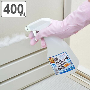C 400ml Ɩp _ŃJr[ i  Jr C 񉖑f Lb` | gC  ʑ  @|  sN r C oX 䏊  VN ǎ NX 