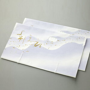 Ƃ  a g HD їp 2 i Ƃ    ۊ t { a ߑ ۑ [ ۊ Ɏ j  jy39Vbvz