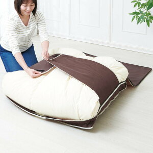布団収納ケース 炭入り 消臭 羽毛布団収納ケース シングル ( 布団 収納袋 羽毛布団 掛け布団 布団ケース コンパクト 収納 布団収納袋 羽毛ぶとん 隙間収納 押入れ収納 ふとん収納袋 ふとん