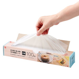 ܂ȔV[g 30×45cm 100 R ܂ȔMɕ~yV[g i ܂ȔJo[ ܂Ȕ ĝăV[g ܂ȔpV[g V[g^Cv ܂ȔpJo[  Lb`֗O