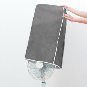 @Jo[ Xb|Ԃ [ i @ Jo[ @[Jo[ Rt 37×s37×88cm zR΍ V[YIt ʋC sDz h~ tJo[ S 킹邾 Ɠd j