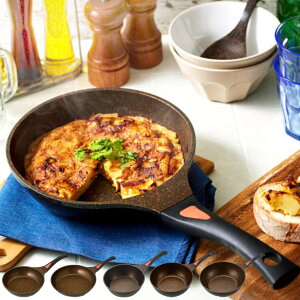 �t���C�p�� 20cm 24cm 26cm 28cm ��^ �[�^ IH�Ή� �S�[���h�}�[�u�� �i �K�X�ΑΉ� ��^�t���C�p�� �u�ߓ� 20�Z���` 26�Z���` �����ߓ� �A���~�t���C�p�� �t�b�f���� ������� �I�[���M���Ή� 24�Z