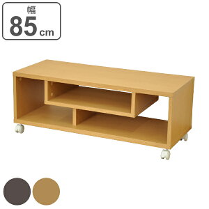 t[bN [{[h LX^[t 85cm i  bN erbN {I VFt fBXvCbN [bN [ [I ؖ F I er{[h [^Cv L