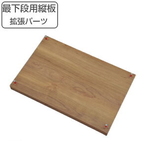 Rectaxp gp[c ŉipc gݍ킹[ i  p[c pp[c IvVp[c N^bNXp j y39Vbvz