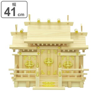 _I OБ YO { 41cm i  _ Vz  _D D w O RpNg ^ O Y ȈՐ_I }V ȃXy[X z ͗lւ D 41 j y39