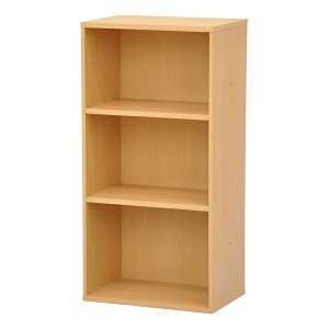 本棚 3段 組み合わせラック プレージ 高さ90cm 幅45cm ( 送料無料 組合せラック 収納 オープンラック シェルフ リビング収納 収納棚 カラボ カラーボックス 絵本収納 コミック収納 木目 ブラウ