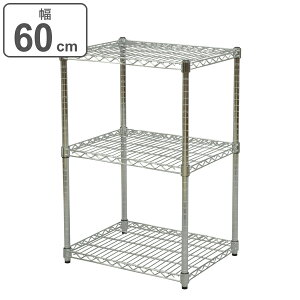 X`[bN 3i [^ ω׏d 60cm i  bN [I VFt X`[ rO[ [ [bN I I fBXvCbN X`[  j y39Vbvz