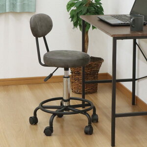 LX^[t`FA wt ~ ] ʍ51.4`67.4cm i  ~` U[  ֎q fXN`FA JE^[`FA Lb` rO Vv  O[ jy39Vbvz