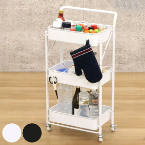 bVS 45.5cm 3i ܂肽 LX^[t i [ bV bN J[g ȒPgݗ ptbN Lb`S TChS LX^[S zCg ubN BK WH I