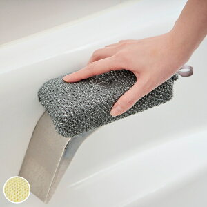 oXX|W ŗ ANlbg i C| oX X|W AN A~tB |E^ CG[ O[ oXpi t| C|p j y39Vbvz