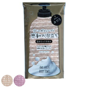 {fB^I AzbN^I ӂ i EHbV^I {fB[^I p^I A { iC^I oXObY ^I ̐ {fBEHbV x[W sN jy39