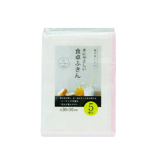 ӂ Hpӂ 5 i [100 z tL ӂ H@ H@NX Lb`NX [ Mp Hp 䏊p Hp e[up Lb`p jy39Vbvz