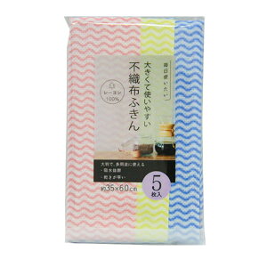 ӂ sDzӂ 35×60cm 5 i [100 z  tL sDzz H@ H@ @ 唻 Hz HtL Hz HtL Lb`^I Lb`NX 