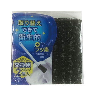 XyA gCuV 抷 tbf uV p 2 THC02 i gC pX|W N[i[ qI { | gCN[i[ t` ֊ |pi gC|pi jy39V