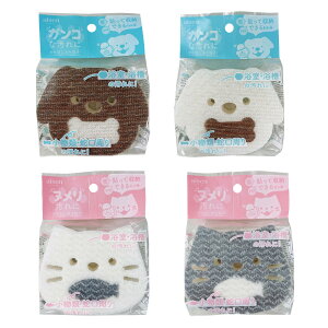 oXX|W \oXX|W ق˂ Ȃ˂ Ck lR F͑Iׂ܂ i C| X|W |pX|W \Ď[ 킢 {   | \ ObY |