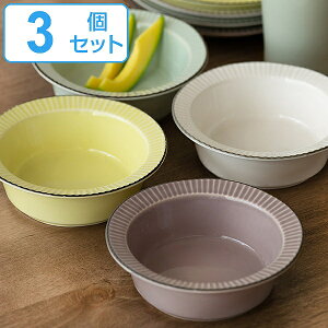 スープ 皿 おしゃれ 小鉢の人気商品 通販 価格比較 価格 Com