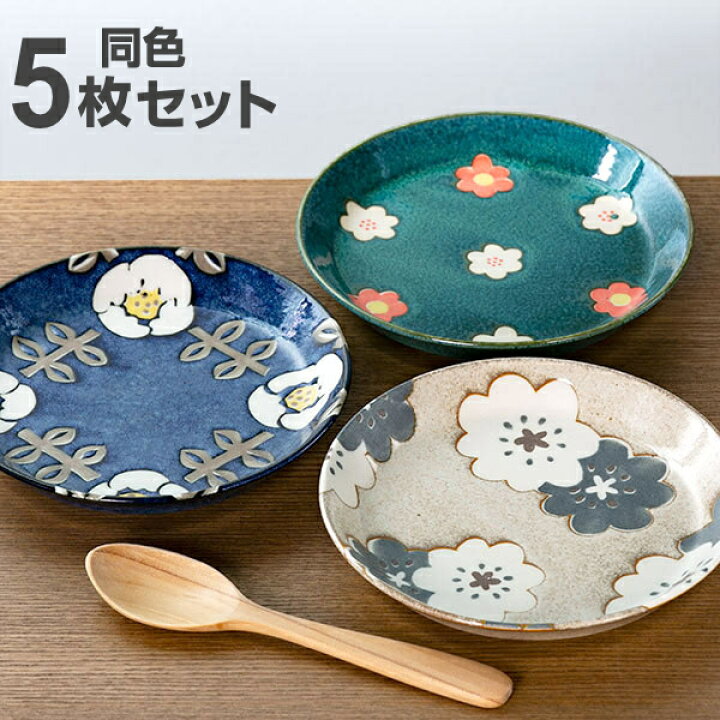 楽天市場】【セール期間中最大100％ポイントバック】 プレート 14cm 