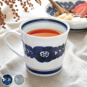 マグカップ 320ml ブロッサム 磁器 美濃焼 ( 食洗機対応 電子レンジ対応 カップ マグ コップ 食器 花 手描き風 おしゃれ コーヒーカップ 取っ手 )【39ショップ】