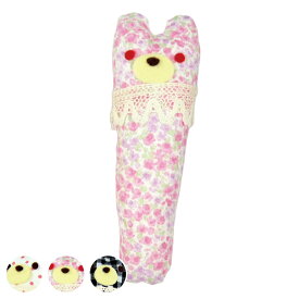 ガラガラ スティック くまちゃん おもちゃ 赤ちゃん 日本製 （ おもちゃ 玩具 ぬいぐるみ あおむし がらがら にぎにぎ ベビートイ 赤ちゃん ベビー ギフト かわいい ハンドメイド ベビーラトル 音が鳴る 女の子 男の子 出産祝い ） 【39ショップ】