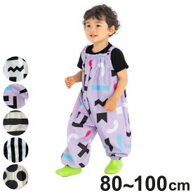 雨具 Fabhug プレイウェア 上下 カッパ 子供 （ レインパンツ 80～100cm 遊び着 砂場着 つなぎ 撥水 ベビー キッズ 幼児 子ども かわいい レインコート オーバーオール 汚れない 水遊び 保育園 幼稚園 男の子 女の子 ） 【39ショップ】