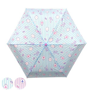 P ܂肽 BALLERINA qp 55cm J i ܂肽ݎP ܂ g RpNg qǂ w LbY WjA c JP J uP CObY ʉ ʊw ۈ牀 ct pXe 