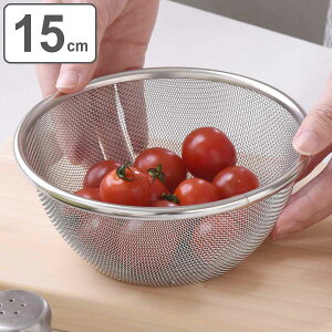 U 15cm XeXU in XeX { i  ی` ی`U  15Z` ؂U ؂肴 U  ؂U ؂肴 Lb`c[ ٓ