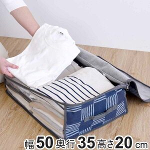 |Yh_jH[P[X ߗ i 50cm×s35×20cm ߗގ[P[X sDz [ h L m [ ߗގ[ t t ʋC ߗގ[ [ N[[bg[