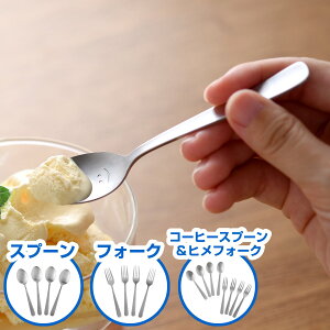 Xv[ tH[N X}CR[q[Xv[ qtH[N in e4{Zbg i XeX { H@Ή Jg[ Xv[tH[NZbg Vv  X}CfUC