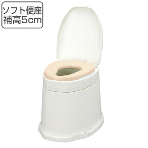 和式 トイレ 洋式の通販 価格比較 価格 Com
